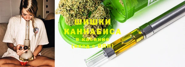 MESCALINE Бугульма